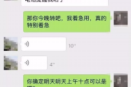 法院判决书出来补偿款能拿回吗？